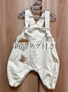 2025年最新】プーさんサロペットの人気アイテム - メルカリ