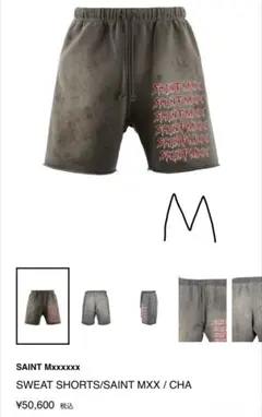 セントマイケル26SS新作SWEAT SHORTS/SAINT MXX M美品のサムネイル