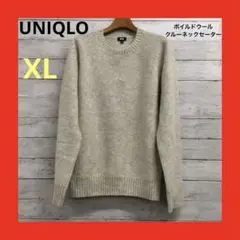 美品 ユニクロ クルーネック 長袖ニット メンズ XL 杢グレー