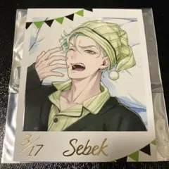 なすび様 リクエスト 2点 まとめ商品