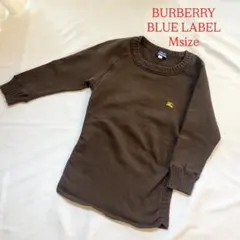 2025年最新】BURBERRY BLUE LABELの人気アイテム - メルカリ