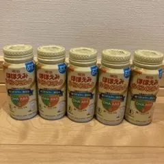 明治 ほほえみ らくらくミルク 5本セット
