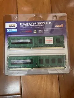 新品 CFD PANRAM DDR3 4GB (2GBx2) メモリのサムネイル