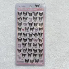 クロミ　ミニ　ボンボンドロップシール