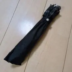 Item thumbnail for item 6aba4f27-fe24-4602-a3f9-9c93b1c463ec