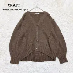 aday3times4days様 リクエスト 2点 まとめ商品