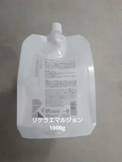 banapome様 おまとめ2点(イロノワ カシミヤシャンプー&トリートメント 