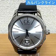 Item thumbnail for item 0becfc04-60bf-4d66-8b17-0d70fc91f606