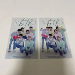 2025年最新】astro アルバム セットの人気アイテム - メルカリ