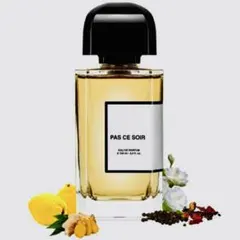 【ラベル汚れあり】bdk parfums パスソワール 100ml パスソワール エキストレ – NOSE SHOP