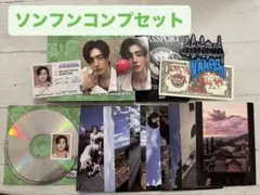 ENHYPEN THE SIN : VANISH ソンフン コンプセット