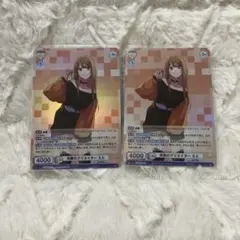 カラフルピーチ　えとさん ヴァイスシュヴァルツブラウ　トレカ