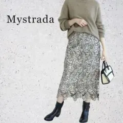 【Mystrada】Ｎｅｗ配色レースタイトスカート