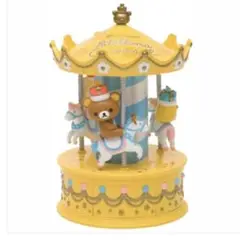 レア！新品未開封 ローソン＆リラックマ メリーゴーランドぬいぐるみ♪ロッピー限定 リラックマ ローソン Loppi限定 メリーゴーランドぬいぐるみ