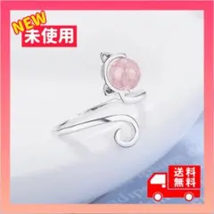 猫 リング 指輪 シルバー オープンリング 可愛い ピンク クリスタル S925