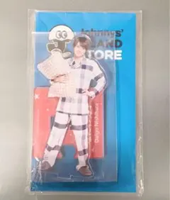西畑大吾 アクリルスタンド パジャマ
