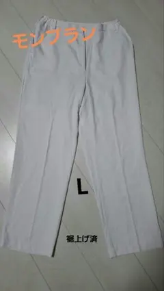 Item thumbnail for item 8257f136-4316-4bb1-a561-8dfbe50645cd