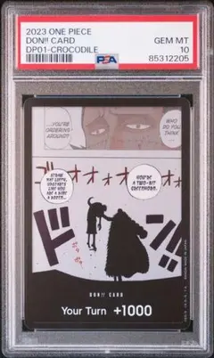 2023 ONE PIECE 海外限定ドンカード クロコダイル PSA10
