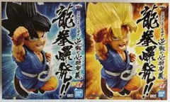 2026年最新】龍拳爆発 フィギュアの人気アイテム - メルカリ