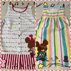 【ゆぅみけさん専用】学研Gakkenすてきな先生くまのがっこう大人エプロン❣