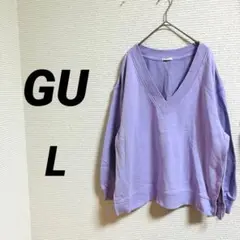 【GU ジーユー】Vネックスウェットプルオーバー 紫 長袖 コットン ゆったりのサムネイル