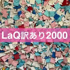 Item thumbnail for item a9535265-fdbe-4fea-a2c2-4d5f4907b040