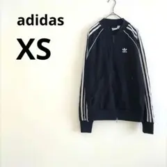 adidas ブラック 3本線 ジャージ XS トップス 上着 裏起毛 ジッパー
