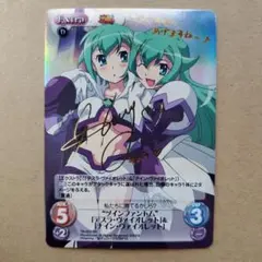 2026年最新】ツインエンジェル chaosの人気アイテム - メルカリ