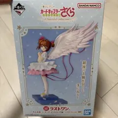 2026年最新】カードキャプターさくら クリアカード編 スケール