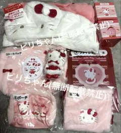 2025年最新】くじ ハローキティ ラストスペシャルの人気アイテム