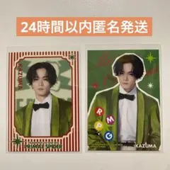 2025年最新】川村壱馬｜の人気アイテム - メルカリ