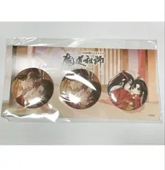 魔道祖師 アクリルボード 缶バッジセット - メルカリ