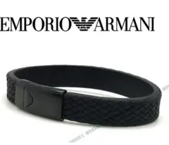 EMPORIO ARMANI BRACELET 美品のサムネイル