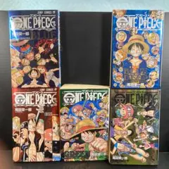 【ぜんぶ初版】ONE PEACE ワンピース 公式ファンブック 5冊セット