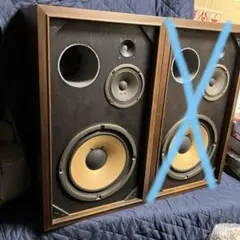 2026年最新】SANSUI スピーカー・ウーファーの人気アイテム - メルカリ