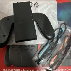Nintendo Switch2 Joy-Con ジョイコングリップ　ストラップ