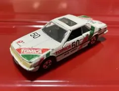 2026年最新】トミカ スカイライン no.20の人気アイテム - メルカリ