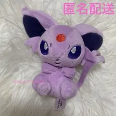 ポケモンセンター　プチぬいぐるみ IN モンスターボールケース エーフィ