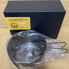 2025年最新】お酒マン シェラカップの人気アイテム - メルカリ