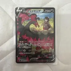 2025年最新】ガラルファイヤーv csr s8b vmaxクライマックスの人気