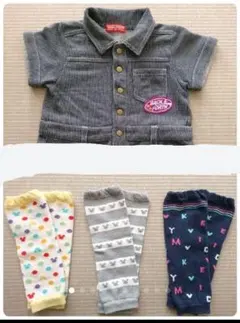 ロンパース&レッグウォーマー3点セット