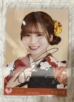大場花菜 生写真 直筆 コメあり チュウ 「とくべチュ、して」 歌唱衣装② イコラブ 大場花菜 生写真 とくベチュ 歌唱衣装② コンプ - メルカリ