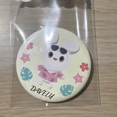 TWICE pop up Twaii's ダヒョン　ダブリー　缶バッチ