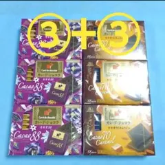 2025年最新】森永キャラメル おまけの人気アイテム - メルカリ