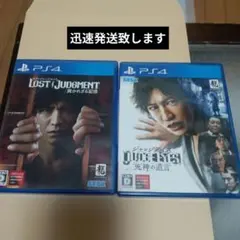 2026年最新】ジャッジ アイズの人気アイテム - メルカリ