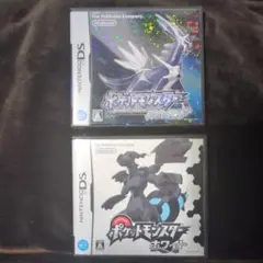 空箱】 ポケットモンスターDS ソフト4本セット - メルカリ