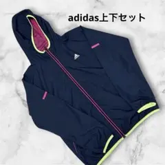 adidas ウィンドブレーカー 上下セットS 紺 ピンク