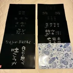 水曜どうでしょう エンタメくじ 激闘と懐かしの西表島編 - メルカリ