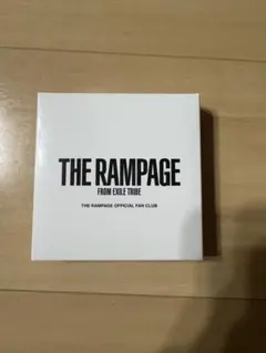 ランペ　ファンクラブ特典