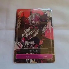 Item thumbnail for item 3ba3b5b5-409b-4951-8304-139840c07c20